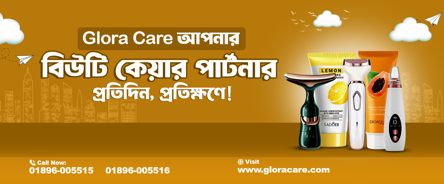 glora care banner (1)